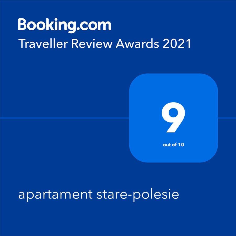 ウッチApartament Stare-Polesieアパートメント エクステリア 写真